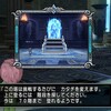 【サブキャラ育成】これから不思議の魔塔１Fから70Fクリアを目指しまーす（絶望）