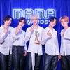 【TXT】2022 MAMA (受賞スピーチ日本語訳)