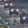 12/4：韓国で非常事態戒厳令が発令？！