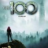 海外ドラマ≫≫The 100 The 100/ハンドレッド シーズン3　15話ネタバレ感想