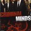 Criminal Minds S7 #17 『禁断の果実』 I Love You, Tommy Brown