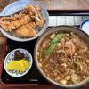宇都宮　高砂-10　お昼に何を食べようか