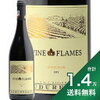 【2530】Budureasca Vine in Flames Pinot Noir Dry Wine 2021