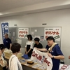 第58回文化祭に出展しました　～梶子ママトークショー、物販が好評～