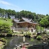 宮崎(ほぼ)縦断ツアー二日目(3)…高鍋経由都農神社