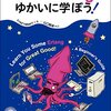 100000の階乗でも結果が返ってくる、そうerlangならね 