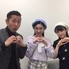 【森戸知沙希・梁川奈々美（カントリー・ガールズ）】やなみんBDイベント in 名古屋にて・・・