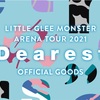 「Little Glee Monster Arena Tour 2021 “Dearest”」& FM802 SPECIAL LIVE 紀陽銀行 presents REQUESTAGE 2021 & 「Little Glee Monster Live Tour 2020→2021 ＞BRIGHT NEW WORLD＜」&「MTV LIVE MATCH」&「"BRIGHT NEW WORLD PARTY 2022"」&「COUNTDOWN JAPAN 21/22」セットリスト