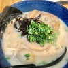 完食できるか？！完食ラーメンバーを実食｜サマセット