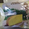 チロルパン　北海道チーズ