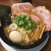 静岡県西部のラーメン屋さん紹介『ラーメンマップ』～掛川野池群・遠州サーフ～