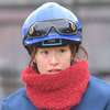 藤田菜七子騎手・女性騎手として初受賞