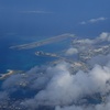 GWの沖縄旅行に6万人！？でも実は9割以上がキャンセル。知事は「ありがとう」と言って欲しい。