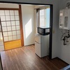 先日は空き部屋になった３部屋の掃除に頑張ってみた。