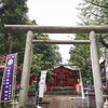 熊野町熊野神社【板橋区の縁切り・縁結びのパワースポット】