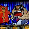 ４号機が帰ってきたらしいじゃんか！打つしかないっしょ！！ 【スマスロ 吉宗】