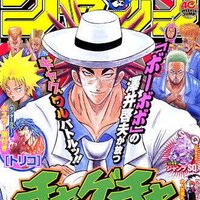ボーボボガチ勢 ビュティ死亡 ふわり ほんのり どんぱっちの最終回を考察する 書き出したら止まらない ボーボボガチ勢 ビュティ死亡 ふわり ほんのり どんぱっちの最終回を考察する 書き出したら止まらない
