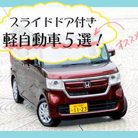 スライドドアの魅力とは コンパクトカー ミニバン人気7車種も紹介 クルマのわからないことぜんぶ 車初心者のための基礎知識 Norico ノリコ スライドドアの魅力とは コンパクトカー ミニバン人気7車種も紹介 クルマのわからないことぜんぶ 車初心者のための基礎知識 Norico ノリコ