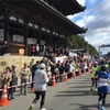 京都マラソン2017  速報