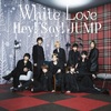 星の降る夜に パート割 歌詞 Hey Say Jump ぽん