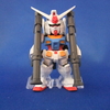 FW GUNDAM CONVERGE SP3