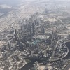 初欧州①！エミレーツで空の旅～ブルジュハリファの上空をかすめてベルギーへ