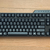Majestouch Convertible 3 Tenkeyless