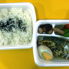 おれんじカフェのスペシャル日替わり弁当