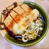 かしやま（田端）きつねうどん＋ちくわ天