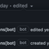 setup-terraformのupdateCommentについて