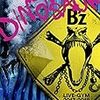 B'z LIVE-GYM 2017-2018 “LIVE DINOSAUR”