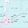 ２月７日は北方領土の日