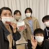 新年明けましておめでとうございます！