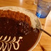 カツカレー。