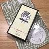 【ボードゲーム】師走と言えば人情噺。「芝浜」なんていかがでしょう？落語をテーマに頭をひねる〈真打〉ファーストレビュー！