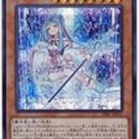 遊戯王　ウィッチクラフト　トークン　マスターヴェール Amazon.co.jp: 遊 戯 王 ウィッチクラフトマスターヴェール