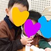 息子が5歳になりました。思いをどうぞ♡♡2歳半差（3学年差）育児に奮闘する二児ママ、ママザウルスのブログです！