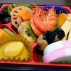 おせち、笹寿司