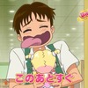 【アニメ】HUGっと！プリキュア第27話「先生のパパ修行！こんにちは、あかちゃん！」感想