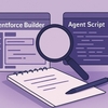 新しいAgentforce BuilderとAgent Scriptの現時点での考察 ～Dreamforce'25より～