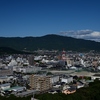 防府市桑山公園