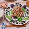 削ぎ落とすこと