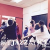 ダンスの基本★JAZZ入門クラス★三重県伊勢市スタジオDEC→G