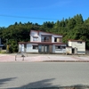 脇野沢