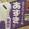 あずきバー