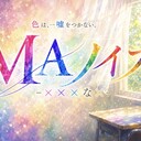MAノイズ-×××な×-
