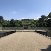 【大仙公園】世界遺産を歩いて来た【仁徳天皇陵】