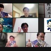 【終了報告】Book Cafe「君と宇宙を歩くために」