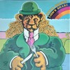 この人の、この１枚『サヴォイ・ブラウン(Savoy brown)／ライオンズ・シェア(Lion's Share )』