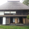 【札幌市厚別区】旧菊田家農家住宅（北海道開拓の村）【ゴールデンカムイ】